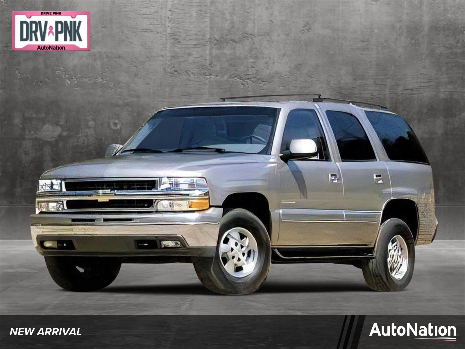 2007 Chevrolet Tahoe Vehicle Photo in CORPUS CHRISTI, TX 78416-1100