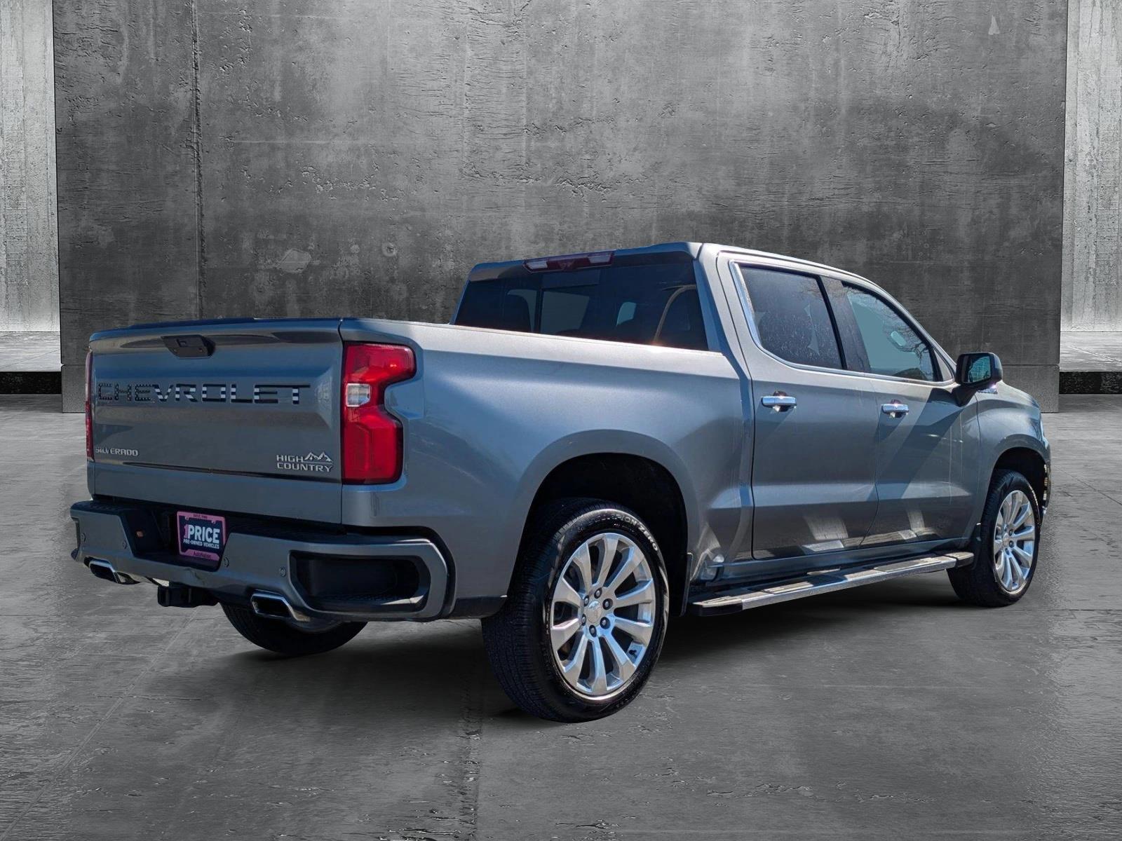 2022 Chevrolet Silverado 1500 LTD Vehicle Photo in LAUREL, MD 20707-4697
