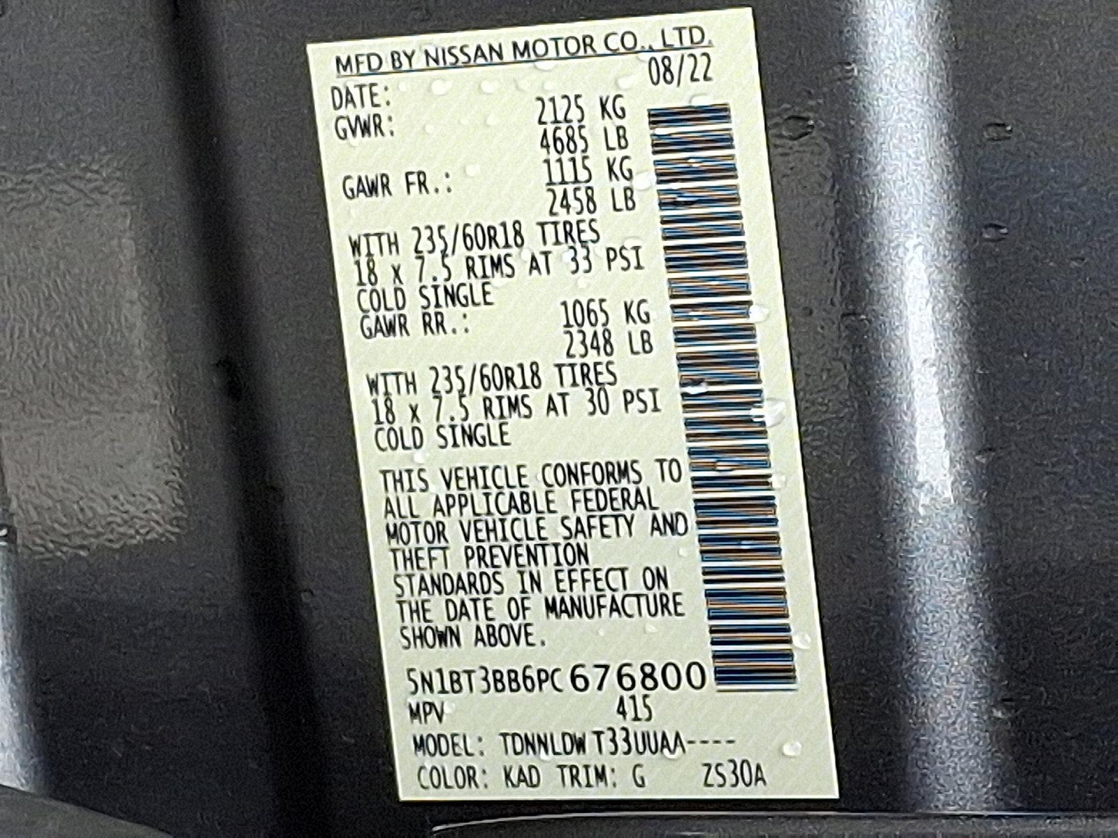 2023 Nissan Rogue Vehicle Photo in Jenkintown, PA 19046