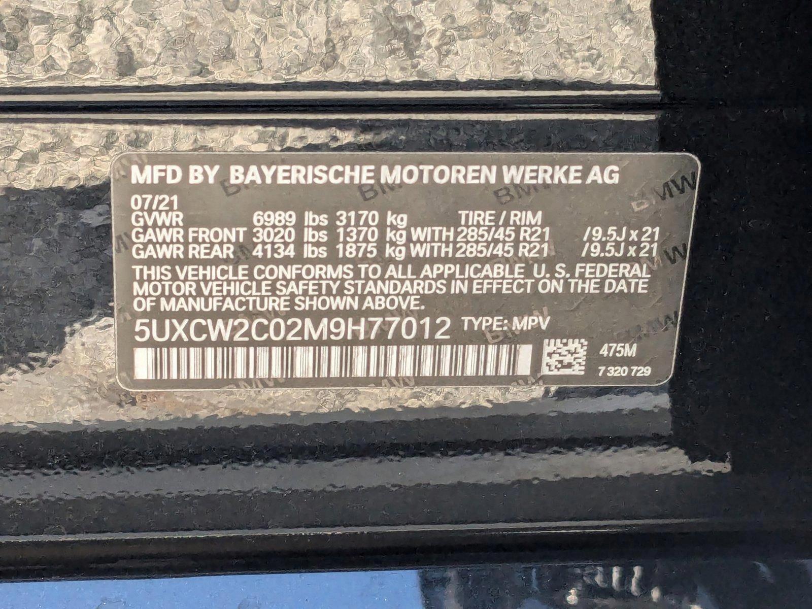 2021 BMW X7 xDrive40i Vehicle Photo in Towson, MD 21204