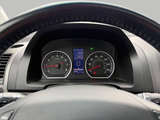 2010 Honda CR-V Vehicle Photo in Appleton, WI 54914