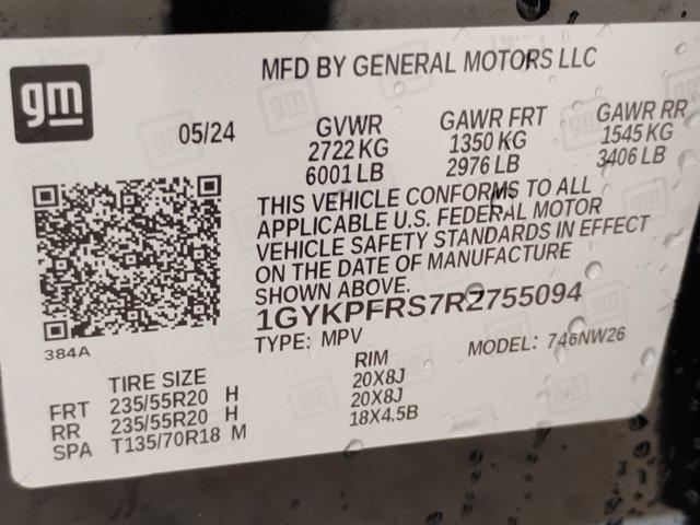 2024 Cadillac XT6 Vehicle Photo in PINEVILLE, NC 28134-8495