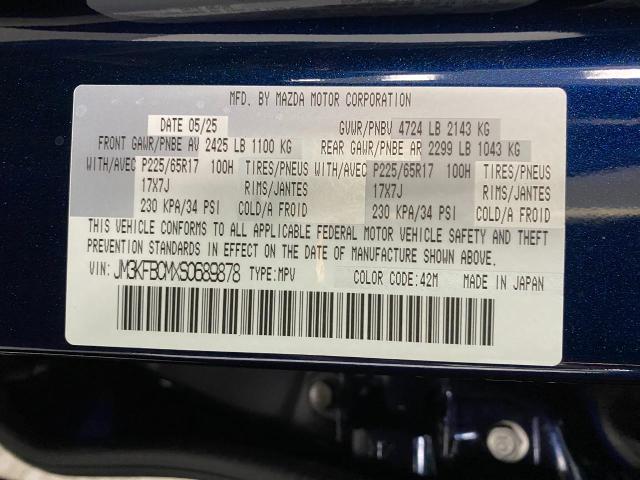 2025 Mazda CX-5 Vehicle Photo in Appleton, WI 54913