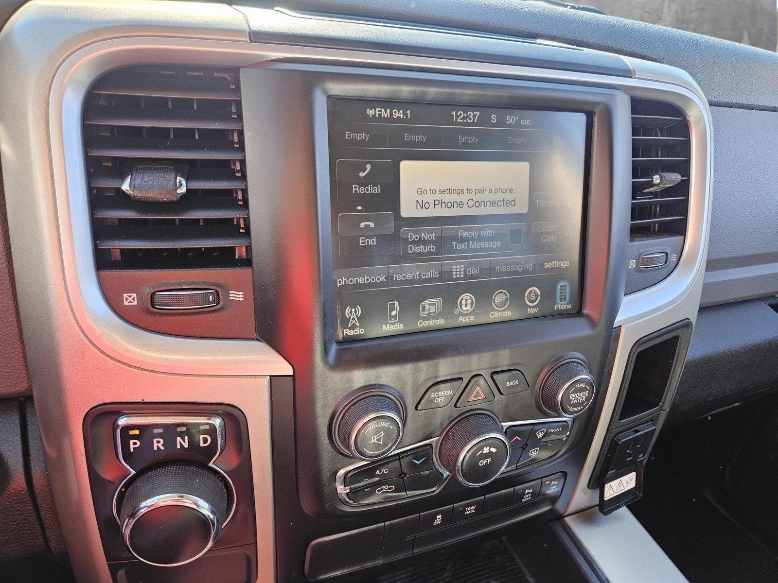 2014 Ram 1500 Vehicle Photo in NORTH RICHLAND HILLS, TX 76180-7199