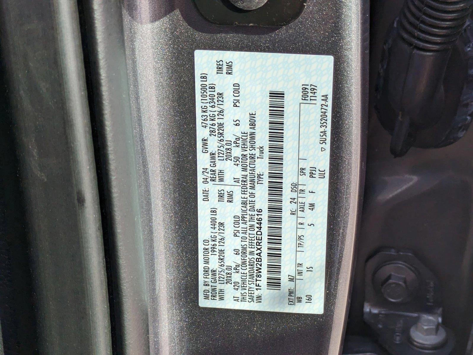 2024 Ford Super Duty F-250 SRW Vehicle Photo in Jacksonville, FL 32244