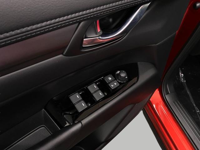 2025 Mazda CX-5 Vehicle Photo in Appleton, WI 54913