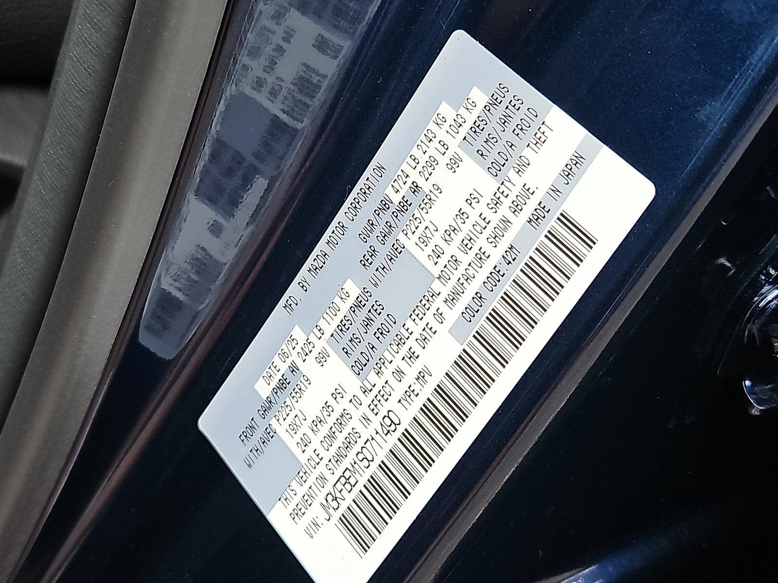 2025 Mazda CX-5 Vehicle Photo in Trevose, PA 19053