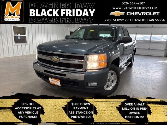 2011 Chevrolet Silverado 1500 Vehicle Photo in GLENWOOD, MN 56334-1123