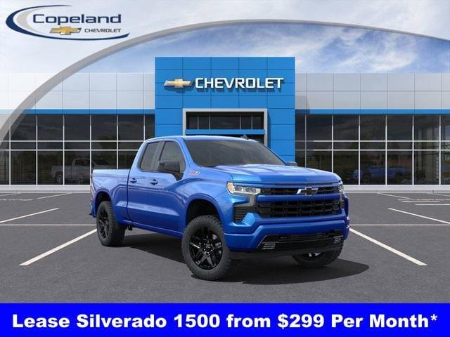2025 Chevrolet Silverado 1500 Vehicle Photo in BROCKTON, MA 02301-7113