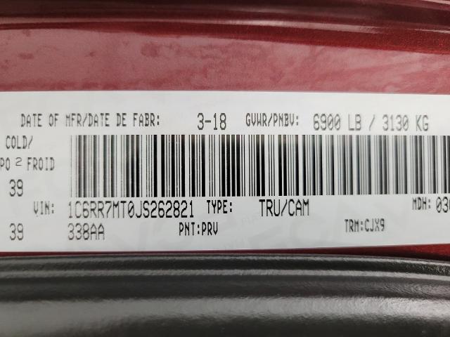 2018 Ram 1500 Vehicle Photo in APPLETON, WI 54914-4656