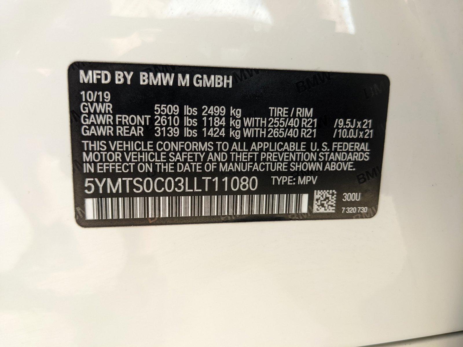 2020 BMW X3 M Vehicle Photo in Rockville, MD 20852