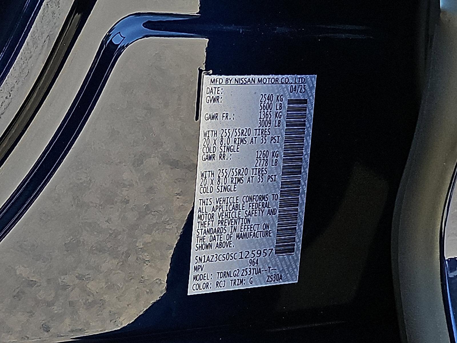 2025 Nissan Murano Vehicle Photo in Jenkintown, PA 19046
