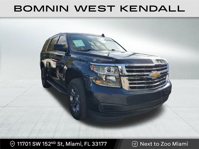 Headlamp Kit | CHEVROLET TAHOE LS 2020 Headlamp Kit | CHEVROLET TAHOE LS 2020