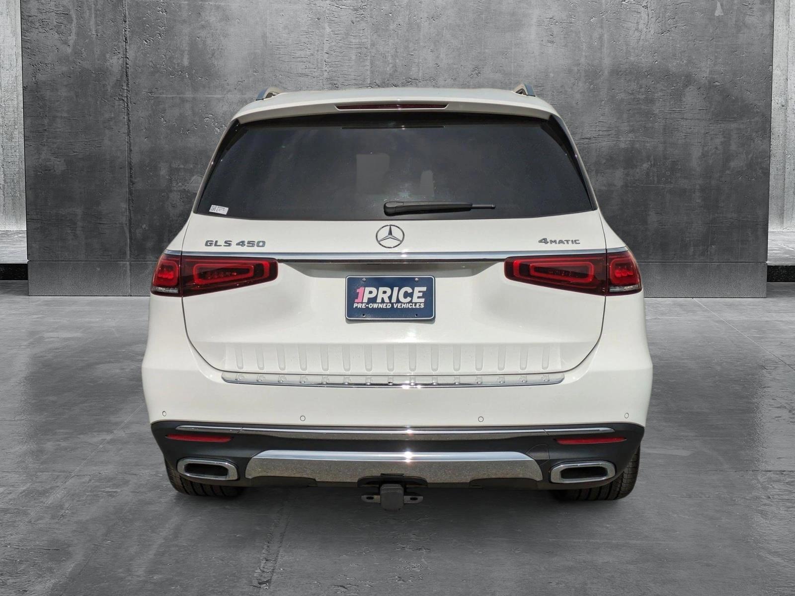 2022 Mercedes-Benz GLS Vehicle Photo in Bethesda, MD 20852