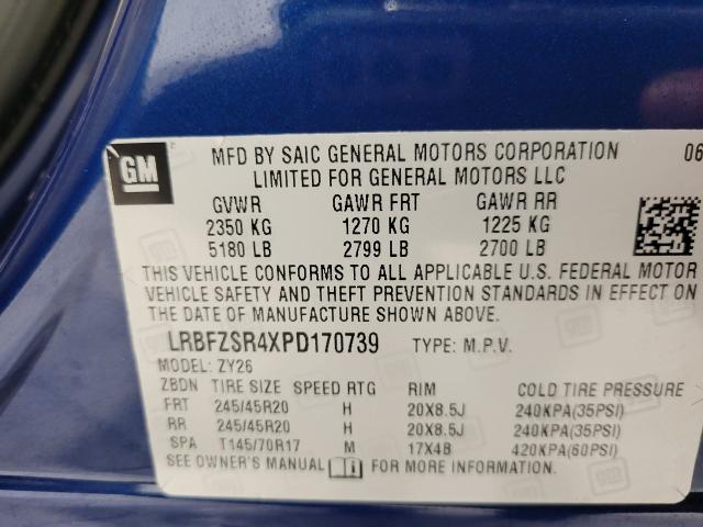 2023 Buick Envision Vehicle Photo in APPLETON, WI 54914-8833