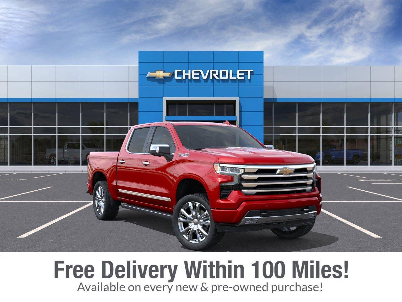 2026 Chevrolet Silverado 1500 Vehicle Photo in POOLER, GA 31322-3252