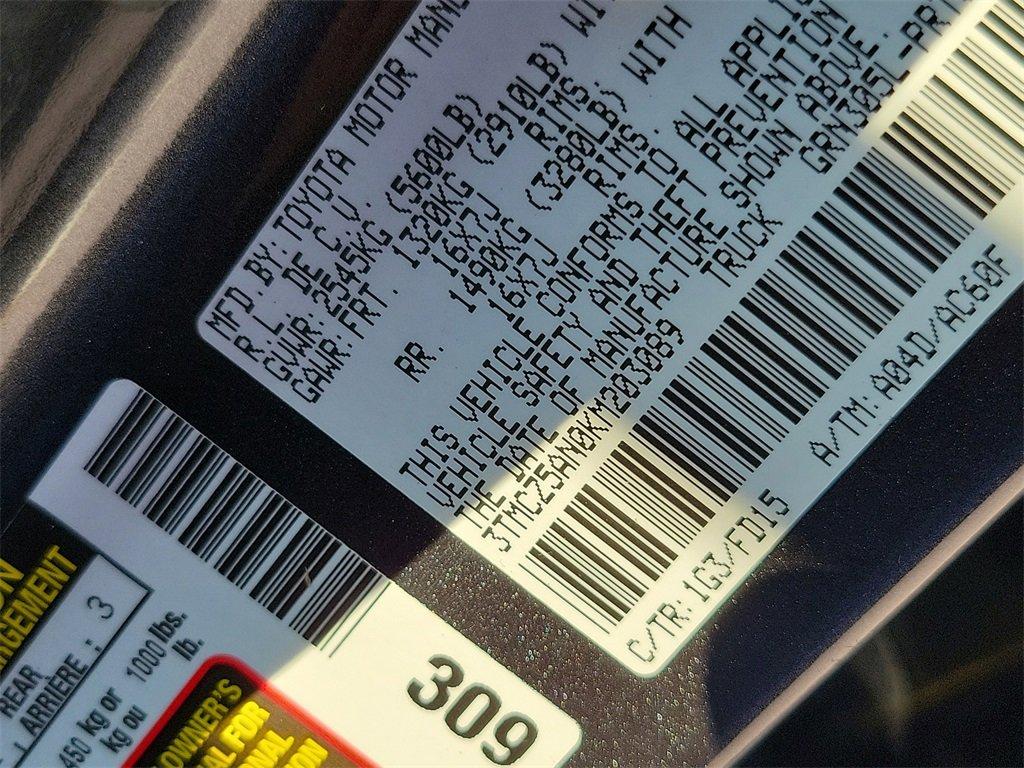 2019 Toyota Tacoma 4WD Vehicle Photo in Muncy, PA 17756