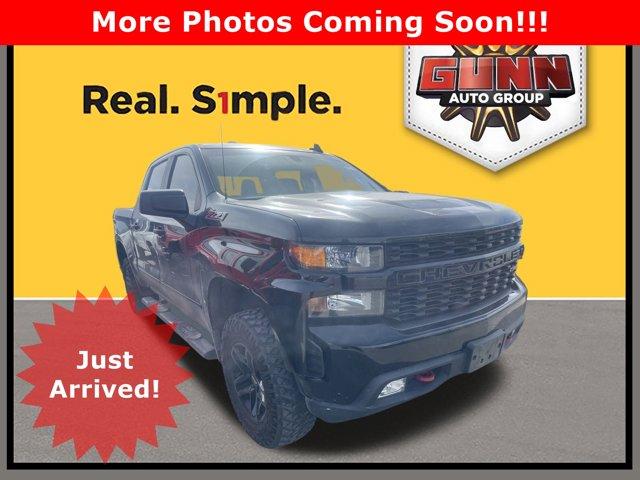 2019 Chevrolet Silverado 1500 Vehicle Photo in SELMA, TX 78154-1460