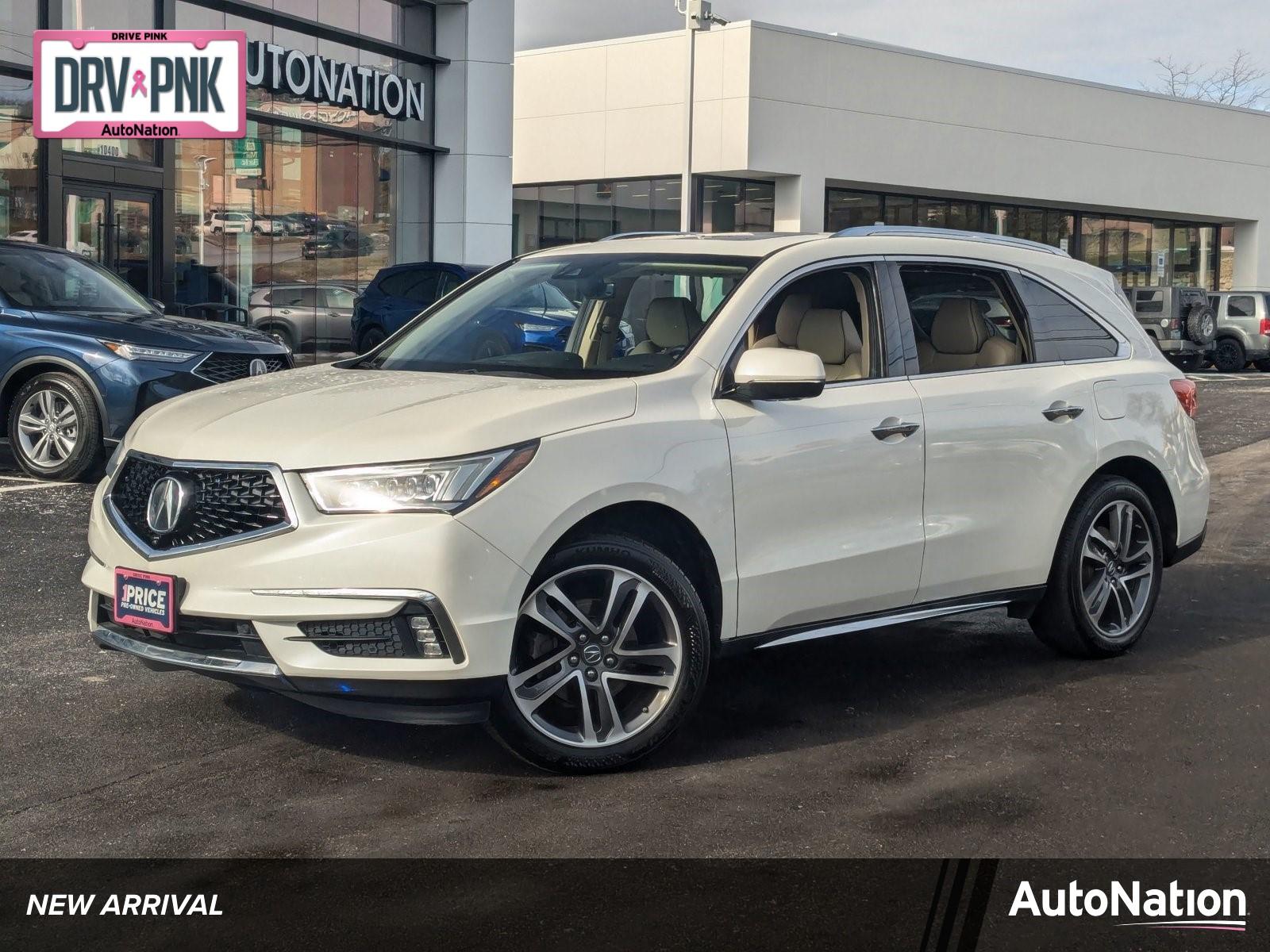 2017 Acura MDX Vehicle Photo in Cockeysville, MD 21030-2508