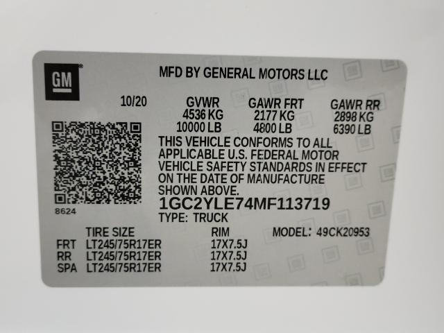 2021 Chevrolet Silverado 2500 HD Vehicle Photo in MIDDLETON, WI 53562-1492