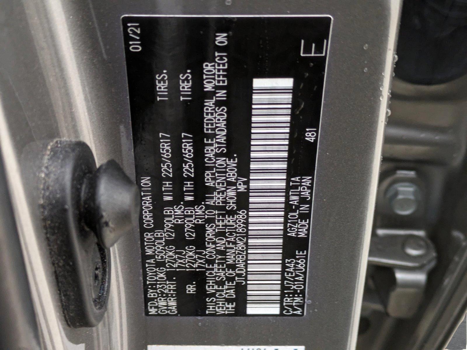 2021 Lexus NX 300 Vehicle Photo in Rockville, MD 20852