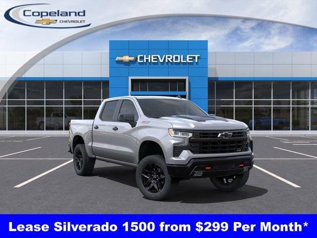 2025 Chevrolet Silverado 1500 Vehicle Photo in BROCKTON, MA 02301-7113