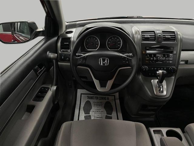 2011 Honda CR-V Vehicle Photo in Appleton, WI 54913