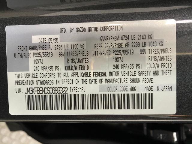 2025 Mazda CX-5 Vehicle Photo in Appleton, WI 54913