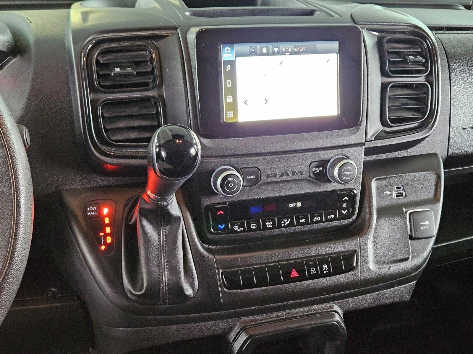 2023 Ram ProMaster Cargo Van Vehicle Photo in Henderson, NV 89014