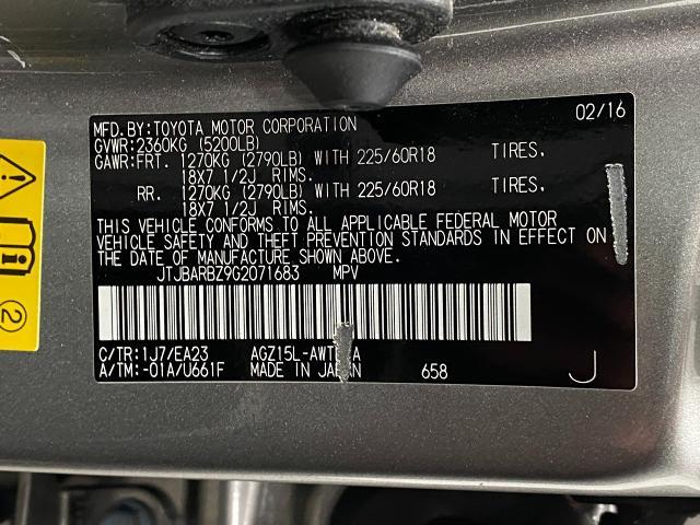 2016 Lexus NX Turbo Vehicle Photo in Appleton, WI 54913