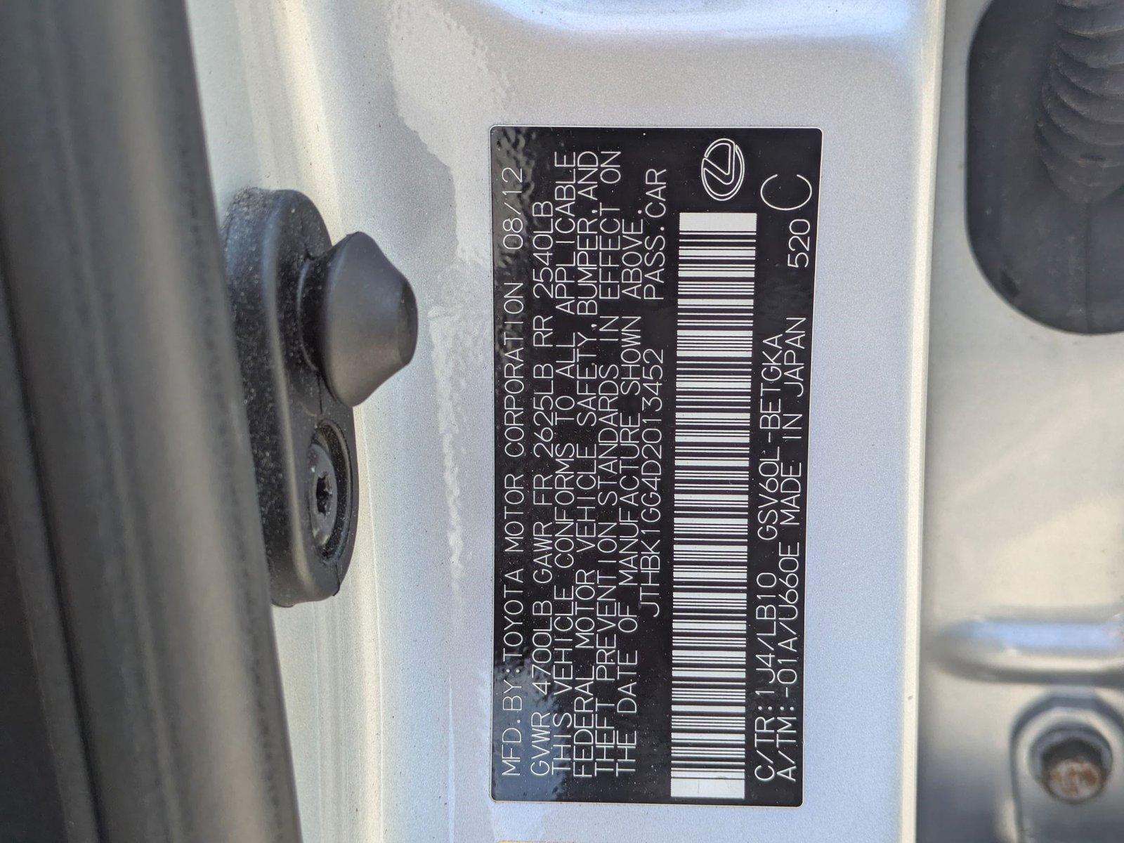 2013 Lexus ES 350 Vehicle Photo in Sarasota, FL 34231