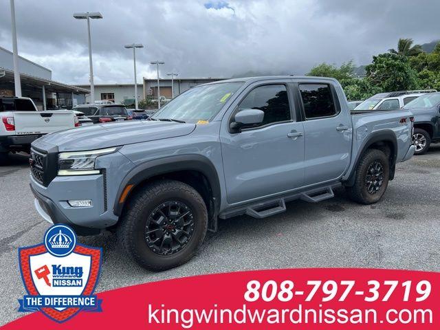 2023 Nissan Frontier Vehicle Photo in Kaneohe, HI 96744