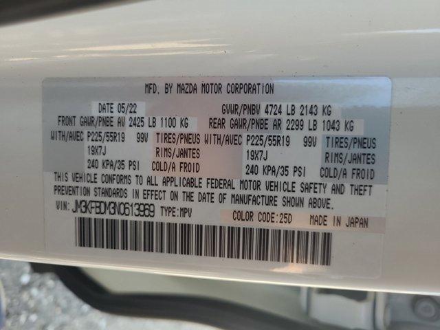 2022 Mazda CX-5 Vehicle Photo in Harrisburg, PA 17111