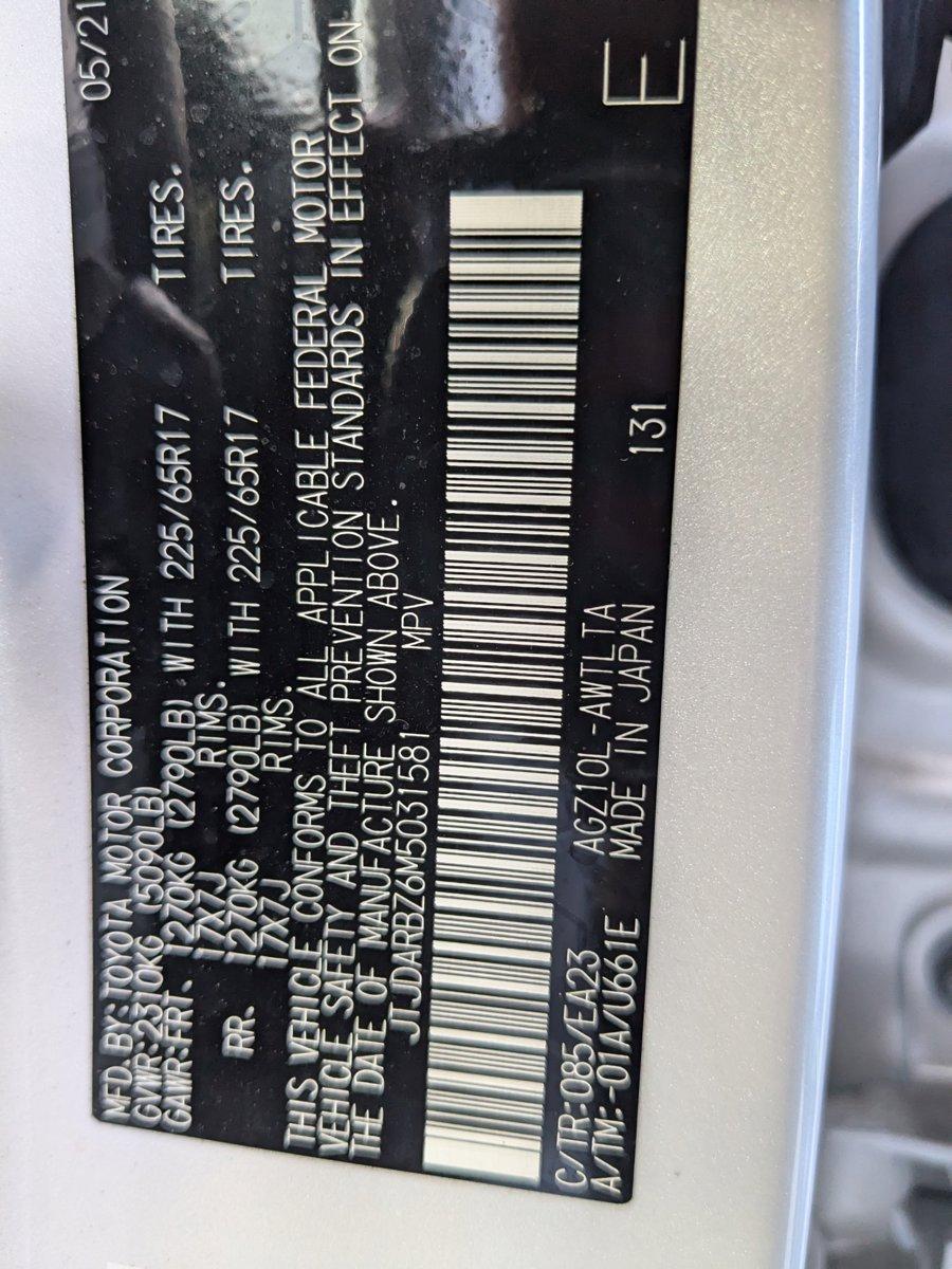 2021 Lexus NX 300 Vehicle Photo in Miami, FL 33169