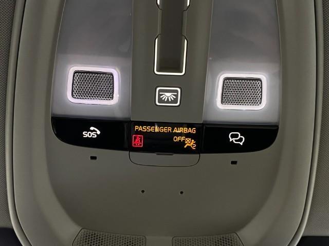 2025 Volvo XC90 Vehicle Photo in Appleton, WI 54913
