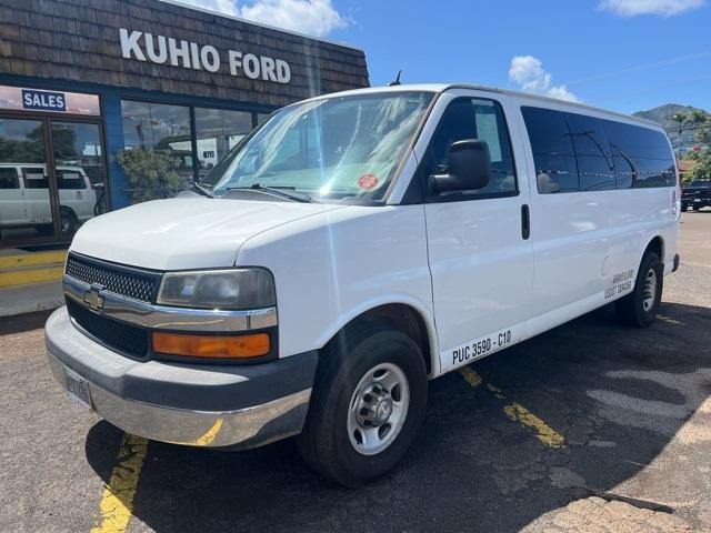 used, certified, loaner at Kuhio Auto Group in Lihue, HI used, certified, loaner at Kuhio Auto Group in Lihue, HI