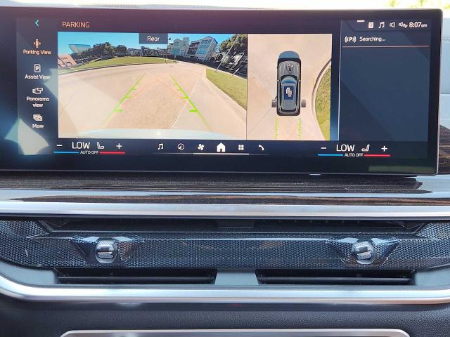 2025 BMW X5 sDrive40i Vehicle Photo in PLANO, TX 75024