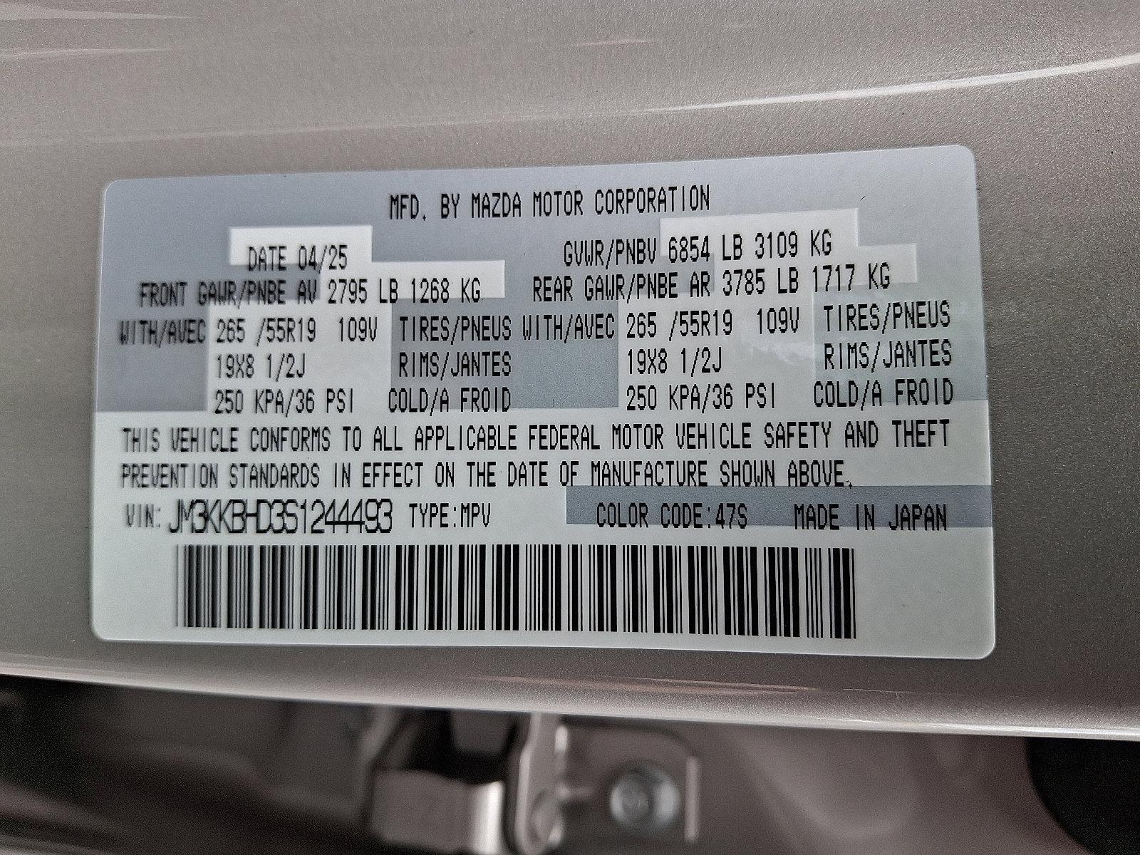 2025 Mazda CX-90 Vehicle Photo in Harrisburg, PA 17111