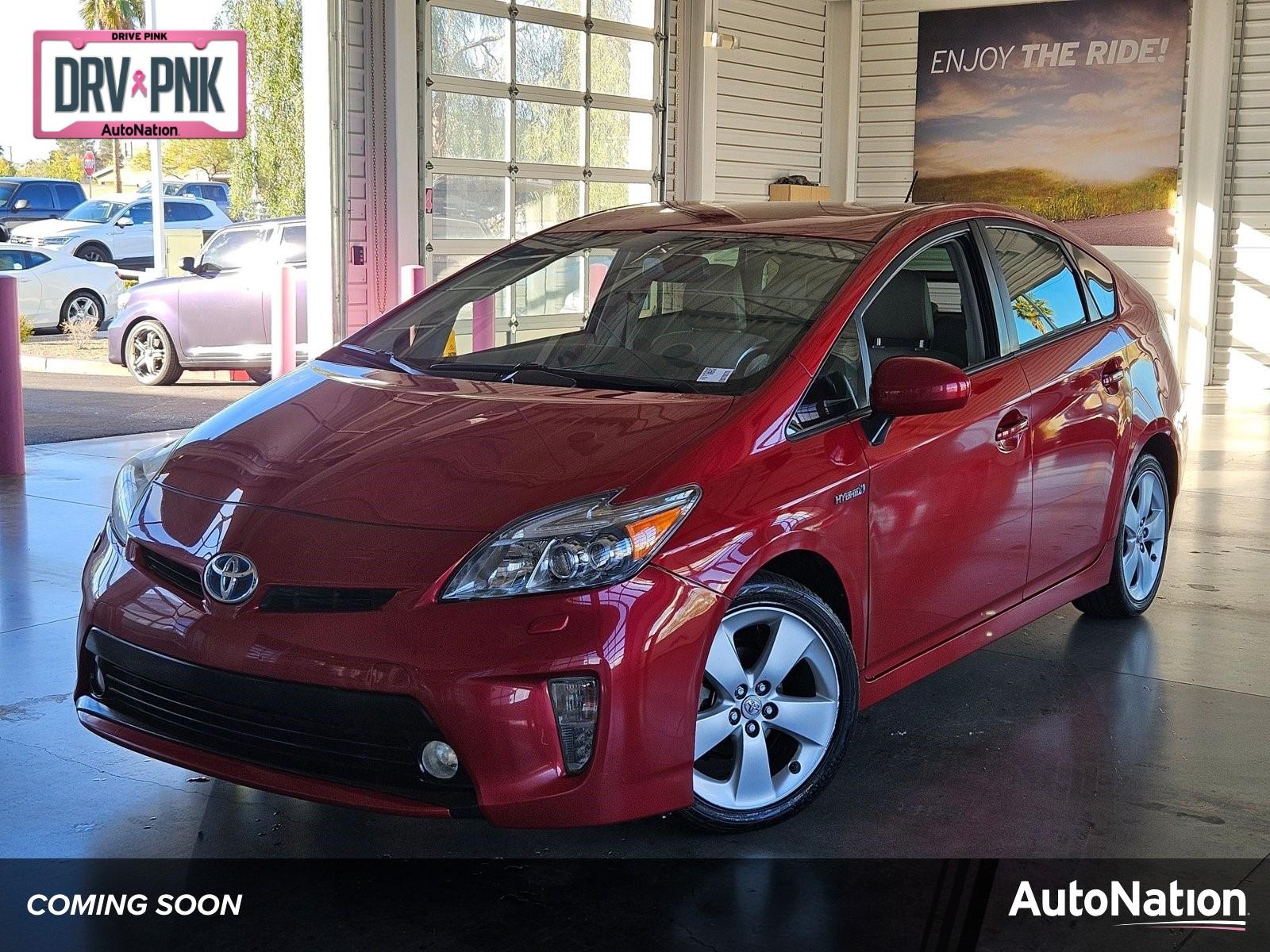 2014 Toyota Prius Vehicle Photo in Henderson, NV 89014