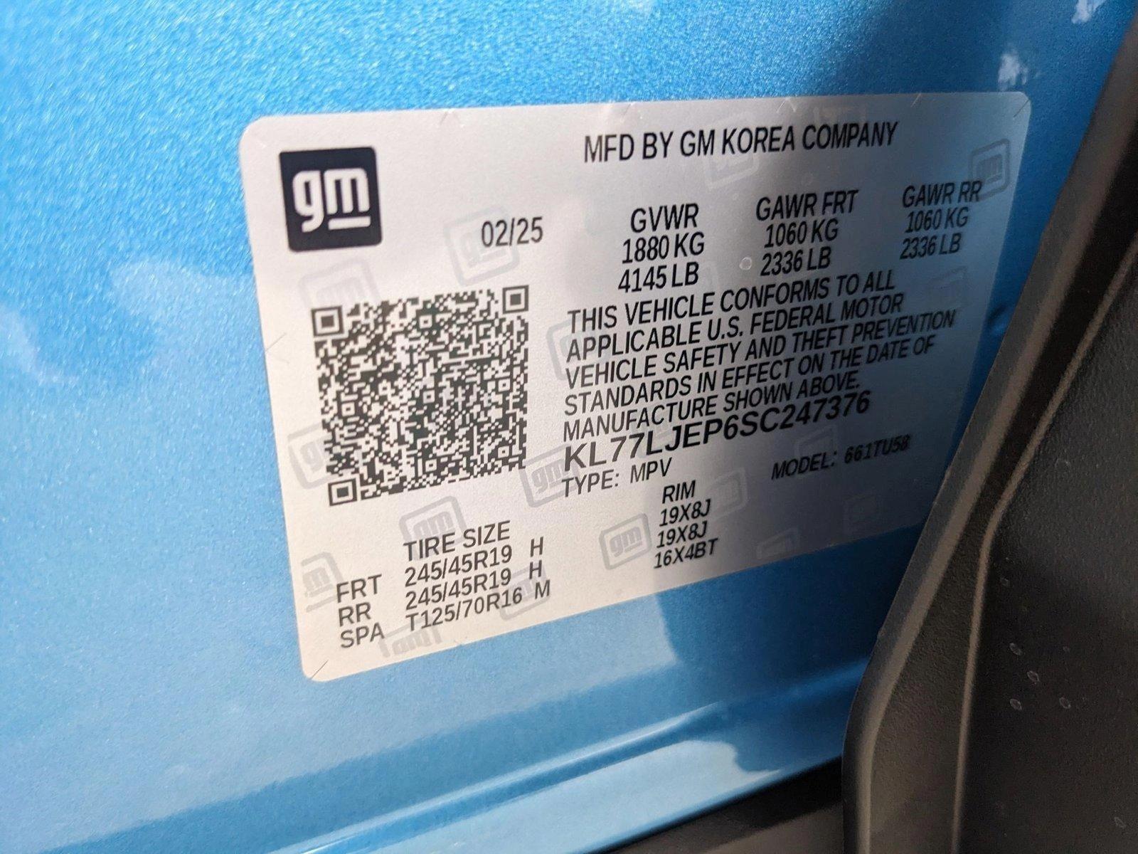 2025 Chevrolet Trax Vehicle Photo in HOUSTON, TX 77034-5009