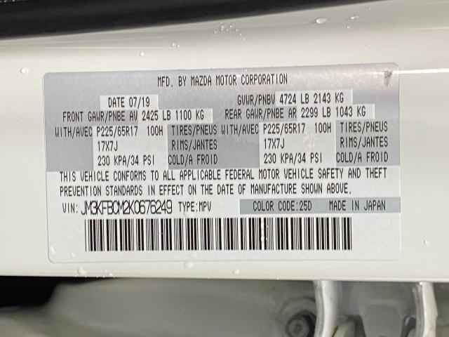 2019 Mazda CX-5 Vehicle Photo in Appleton, WI 54913