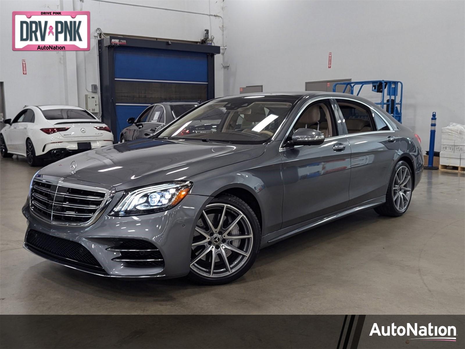 2020 Mercedes-Benz S-Class Vehicle Photo in Pompano Beach, FL 33064