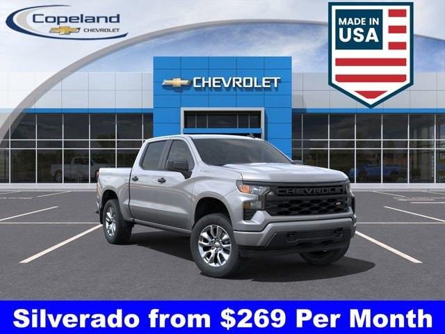 2025 Chevrolet Silverado 1500 Vehicle Photo in BROCKTON, MA 02301-7113