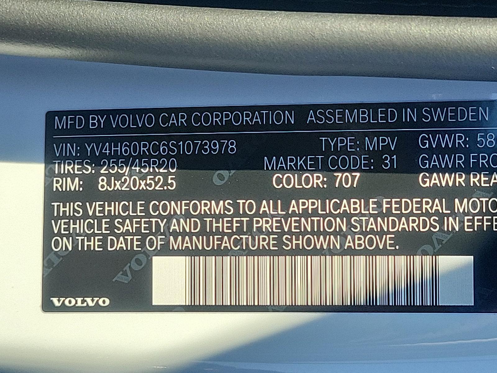 2025 Volvo XC60 Plug-In Hybrid Vehicle Photo in Trevose, PA 19053