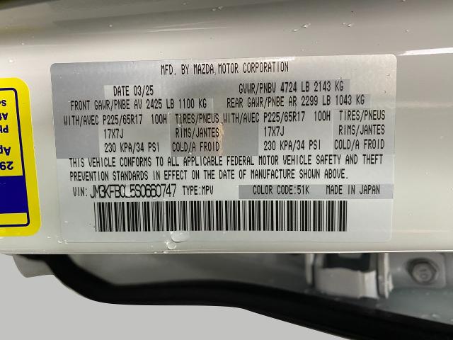 2025 Mazda CX-5 Vehicle Photo in Appleton, WI 54913