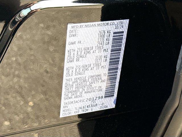 2025 Nissan Pathfinder Vehicle Photo in Flemington, NJ 08822
