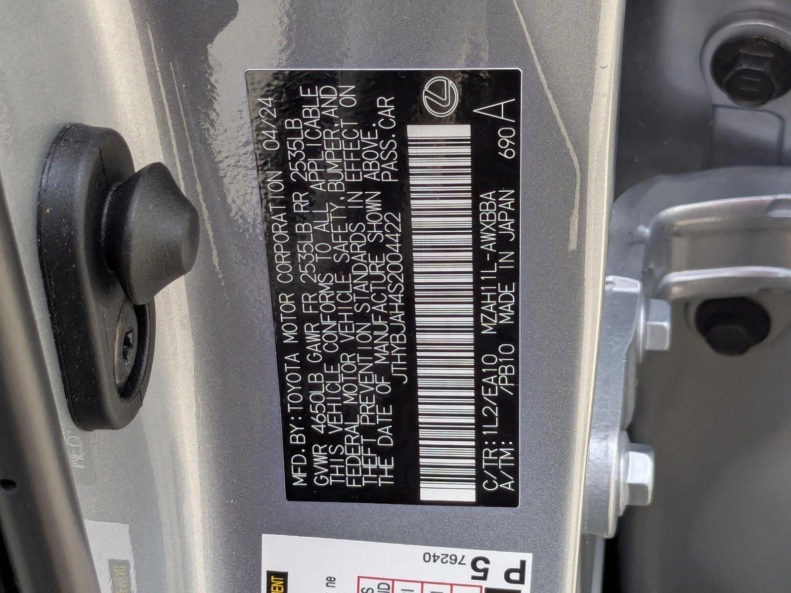 2025 Lexus UX 300h Vehicle Photo in West Palm Beach, FL 33417