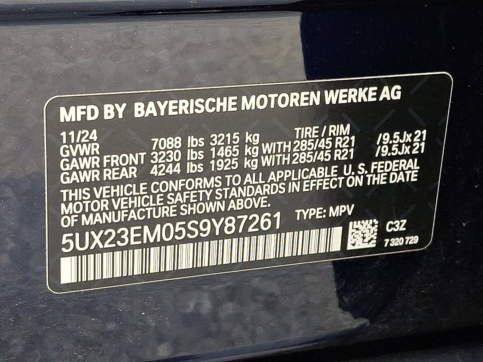 2025 BMW X7 xDrive40i Vehicle Photo in Lancaster, PA 17601