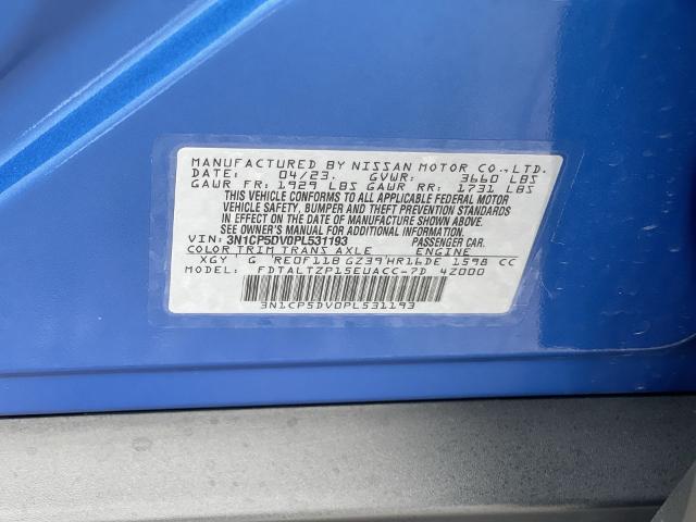 2023 Nissan Kicks Vehicle Photo in BENTONVILLE, AR 72712-4322