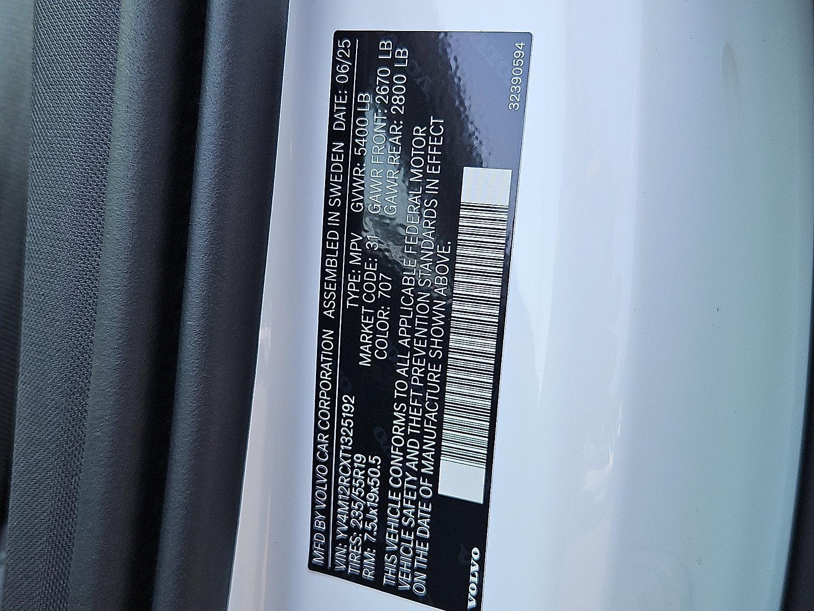 2026 Volvo XC60 Vehicle Photo in Trevose, PA 19053